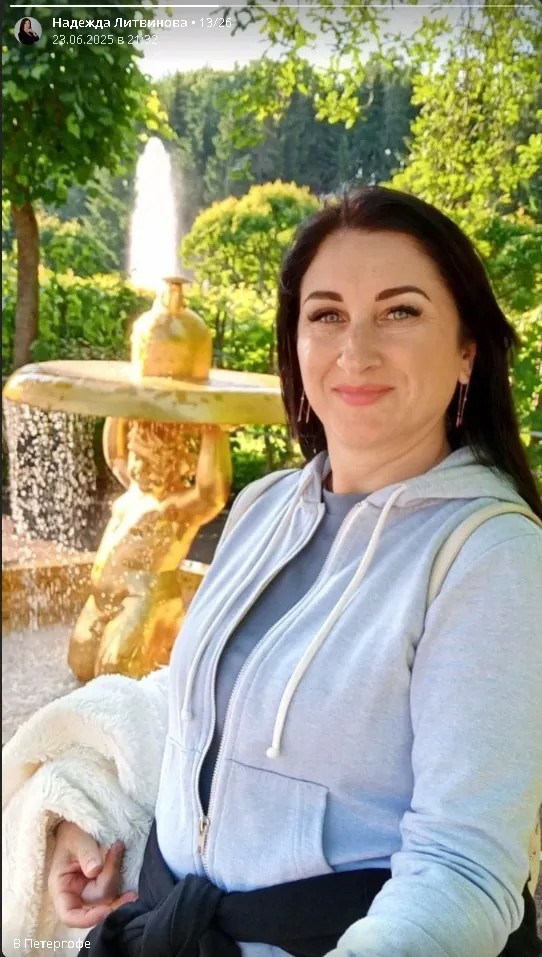 Надежда Литвинова, психолог